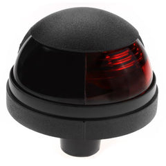 Front Red/Green Boat Light